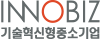 certification_innobiz